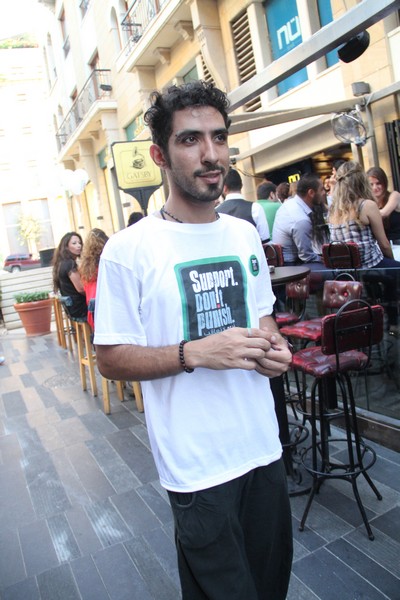 Skoun Uruguay Street Festival
